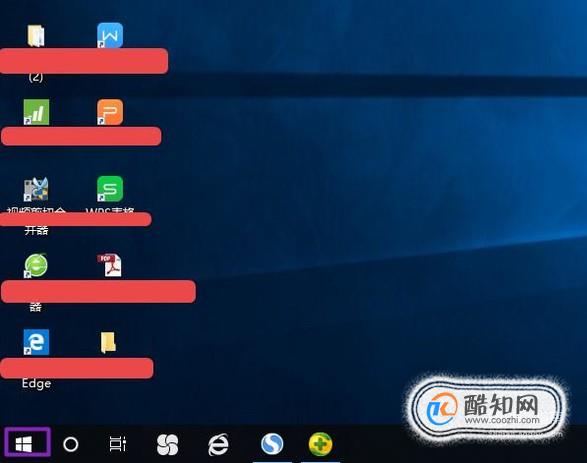 Windows自带的记事本在哪里