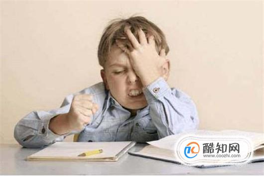 怎样才能做到心无杂念的学习