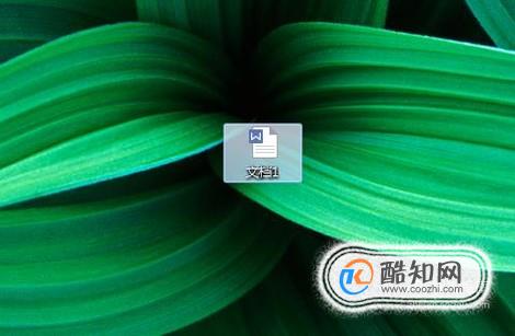 怎么设置打印纸张型号大小