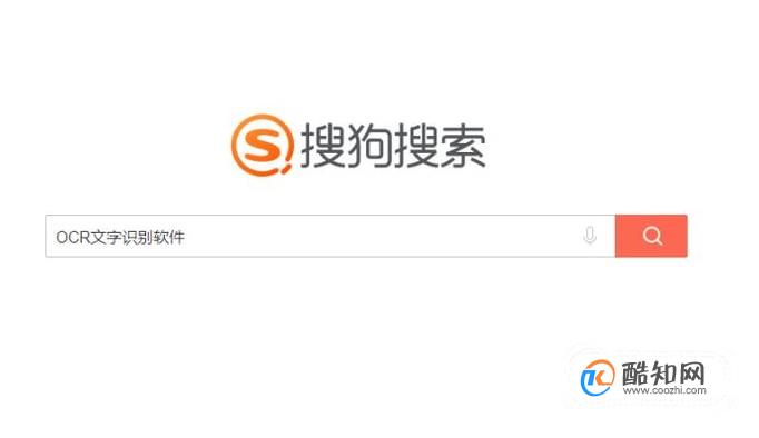 快速识别行驶证的小技巧