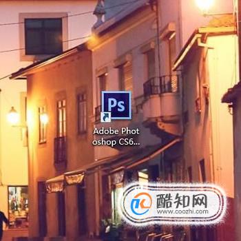 Photoshop CS6——矢量蒙版的添加