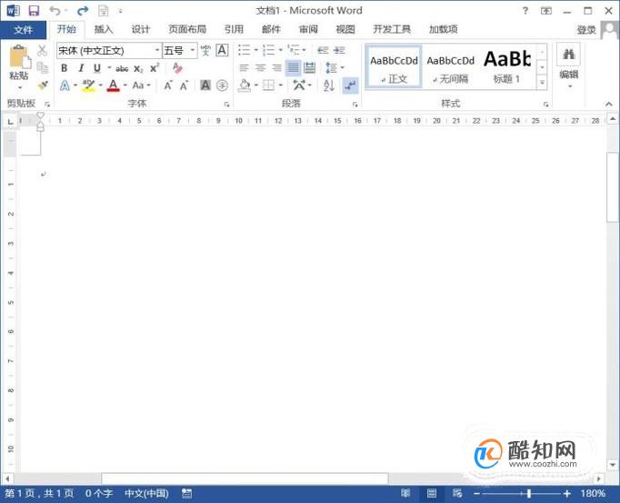 正负符号±怎么打，电脑上怎么打出正负号±