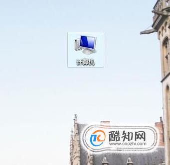 windows8 win8下如何打开网络连接