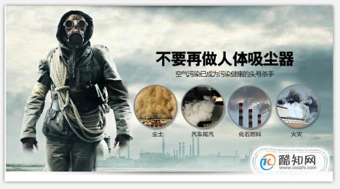 空气净化器能除甲醛吗？