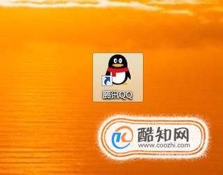 怎么才能不加好友也能QQ聊天