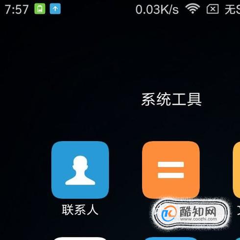 怎么知道自己所在地的经纬度