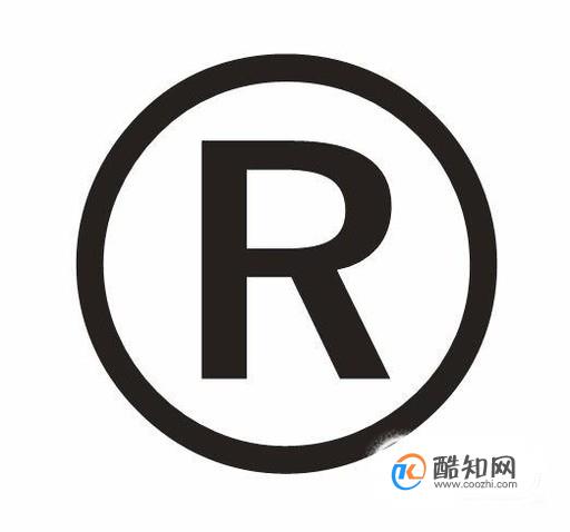 商标查询是什么？商标注册查询费用是多少？