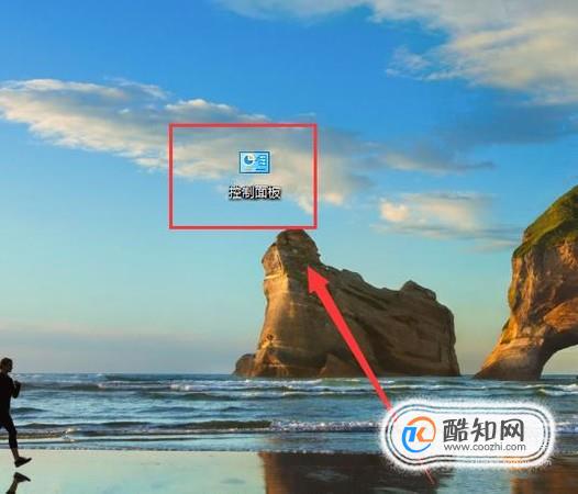 win8电脑没有无线网络连接