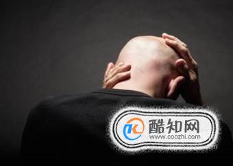 男人健康滑坡怎么办