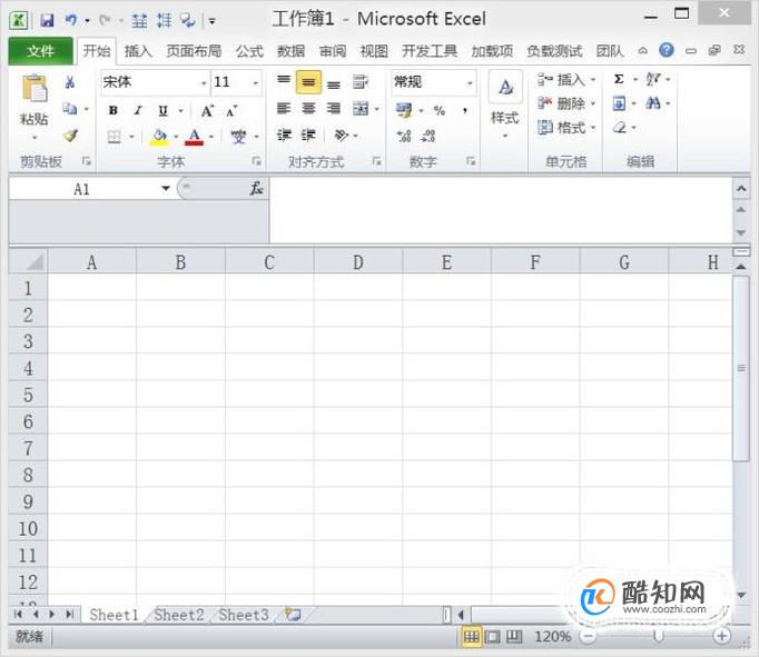 巧用EXCEL函数和公式排名