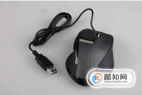 对于鼠标右键突然失灵不好用了的挽救方法