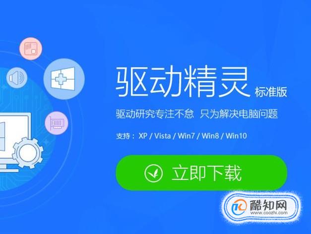 如何更改电脑的默认存储位置