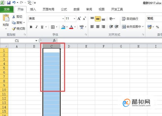 Excel冻结2行和多行