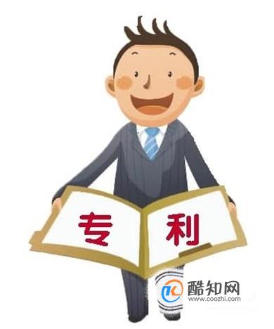 如何申请个人专利？申请个人专利流程有哪些？