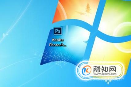 ps怎么调整字的间距