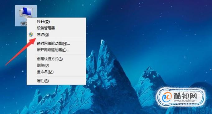 如何开启打印机服务，怎么添加打印机？