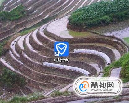 win10安装 QQ浏览器