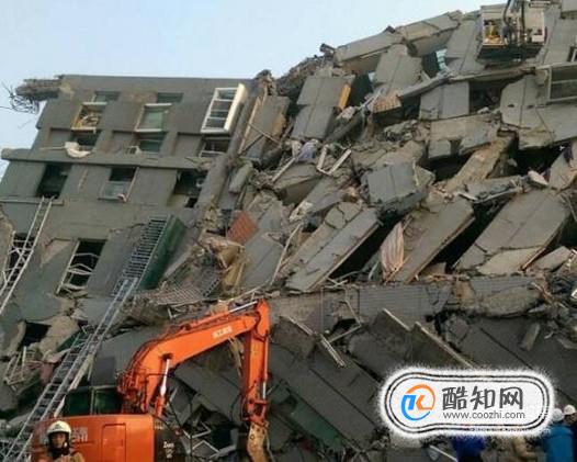 如果地震来了，住在高楼的人该怎么办？