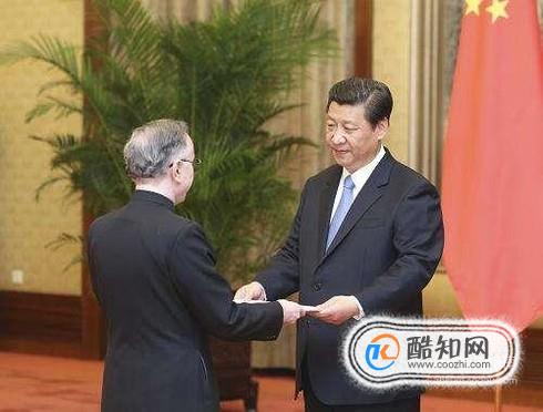 递交国书的程序是怎么样的 有哪些注意事项