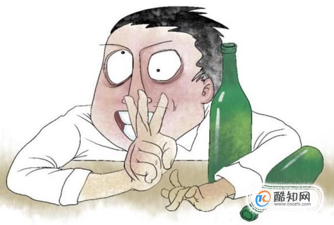 喝醉的人说话能信吗