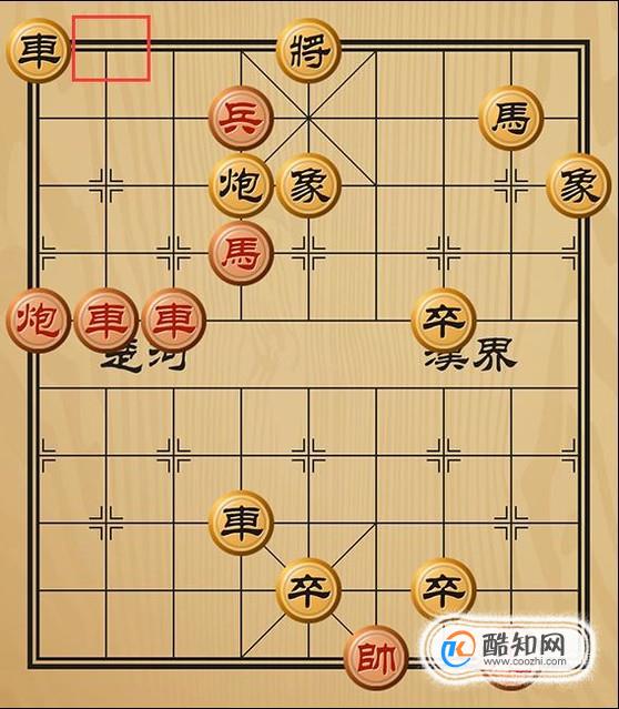 趣味象棋之鸾凤和鸣