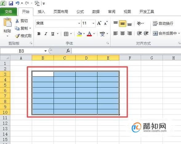 excel 边框设置显示或者不显示