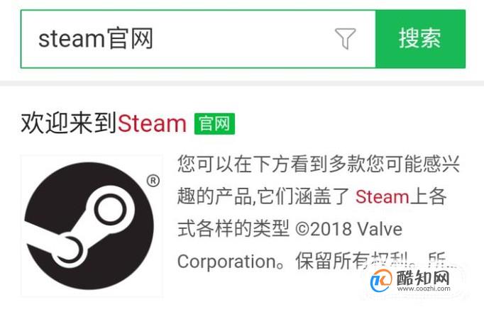 如何使用微信支付在steam购买游戏