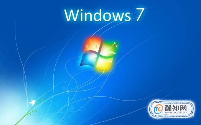 win7护眼模式怎么设置