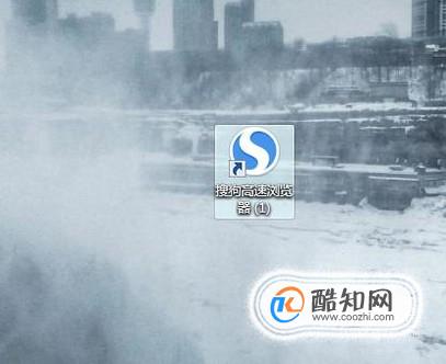 Win10怎么查看本机ip地址