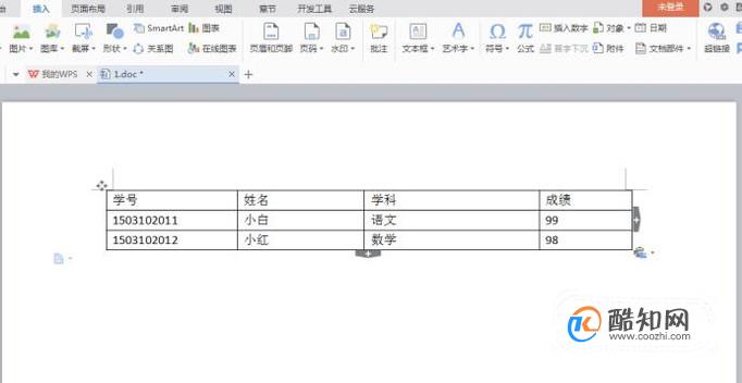 Word中表格超出页面边框无法调整解决方法