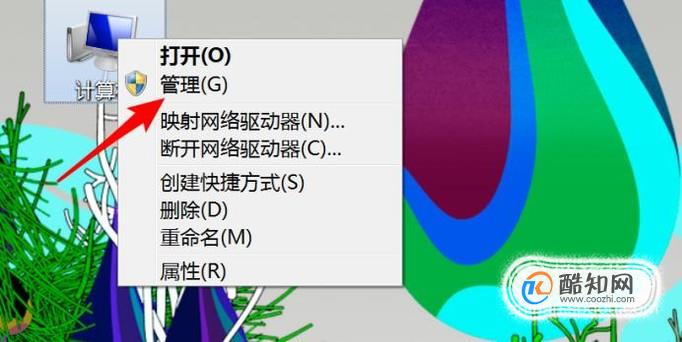 由于打印机的当前设置有问题,无法打印怎么处理