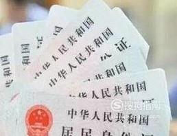 个人如何买养老保险