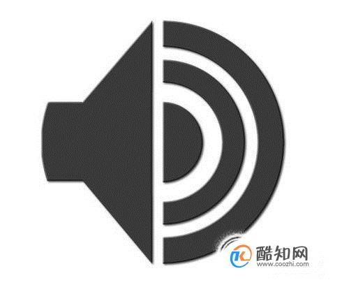 电脑没声音怎么回事 如何设置扬声器为默认设备