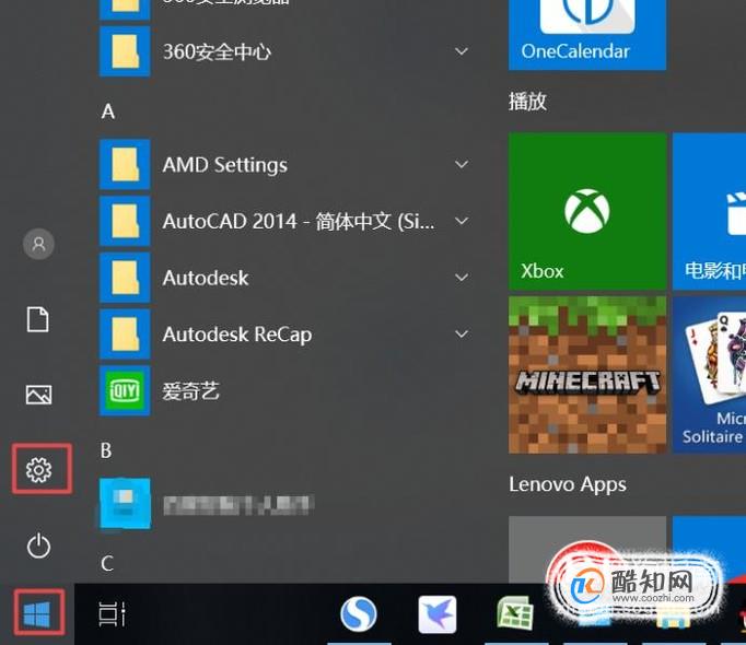 为什么电脑屏幕四周有一圈黑框
