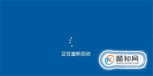 最全的电脑出现0xc000000e怎么办