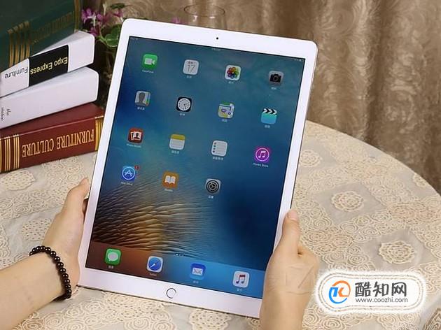 怎样查找定位iPad