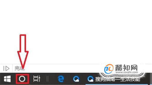 win10照片打不开怎么办？