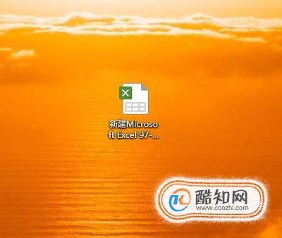 Excel中怎么制作柱状图和增长率折线图