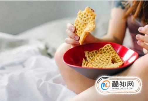 怎么改掉晚上吃零食的习惯？
