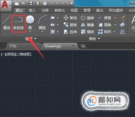 CAD中如何用多段线画箭头