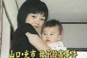 日本惨无人道的福田孝行杀人案，杀婴儿奸杀其母