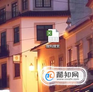 excel如何冻结行和列或同时冻结首行和首列