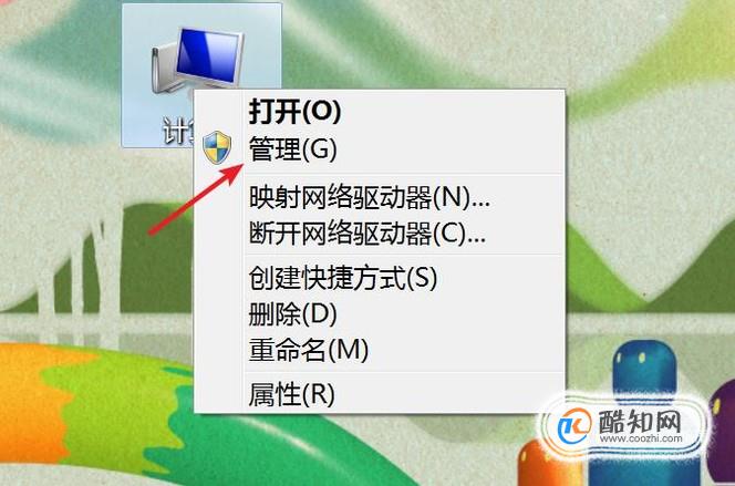 快速打开DHCP的方法及命令