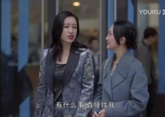 小敏家刘小敏与李萍有什么过节 为什么离婚小白鞋是怎么回事