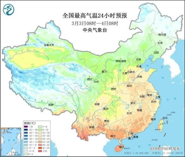 北方今年首场沙尘来袭 乍暖还寒不要随意脱减冬衣