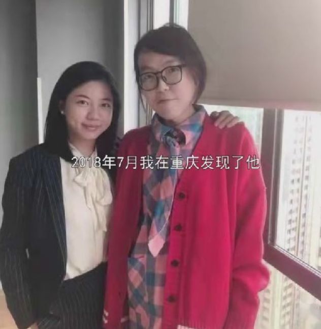 网红浪胃仙再惹争议 性别男上综艺却进女卫生间